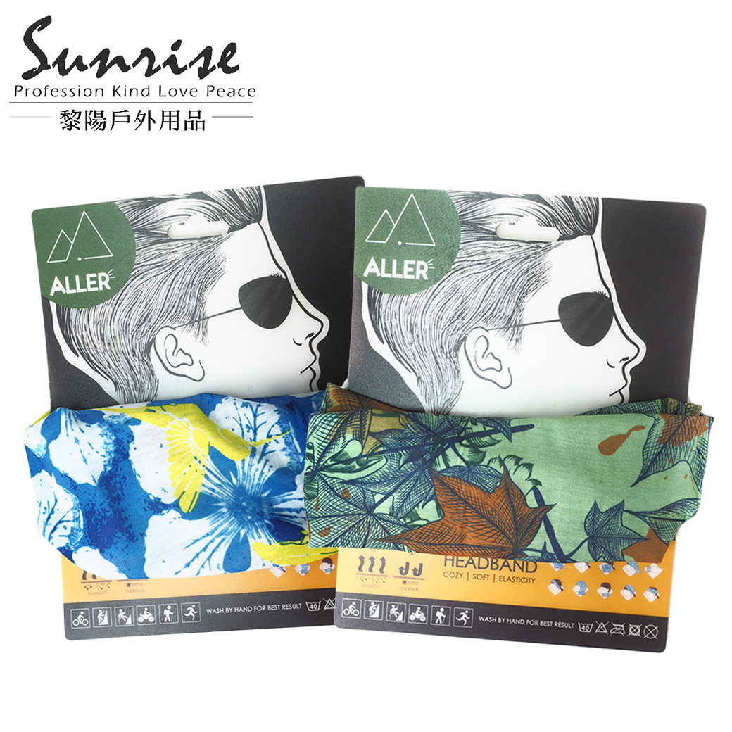 透氣魔術頭巾 (多色) 防曬配件/排汗/運動/登山/旅遊/抗UV/彈性 46CCPA1
