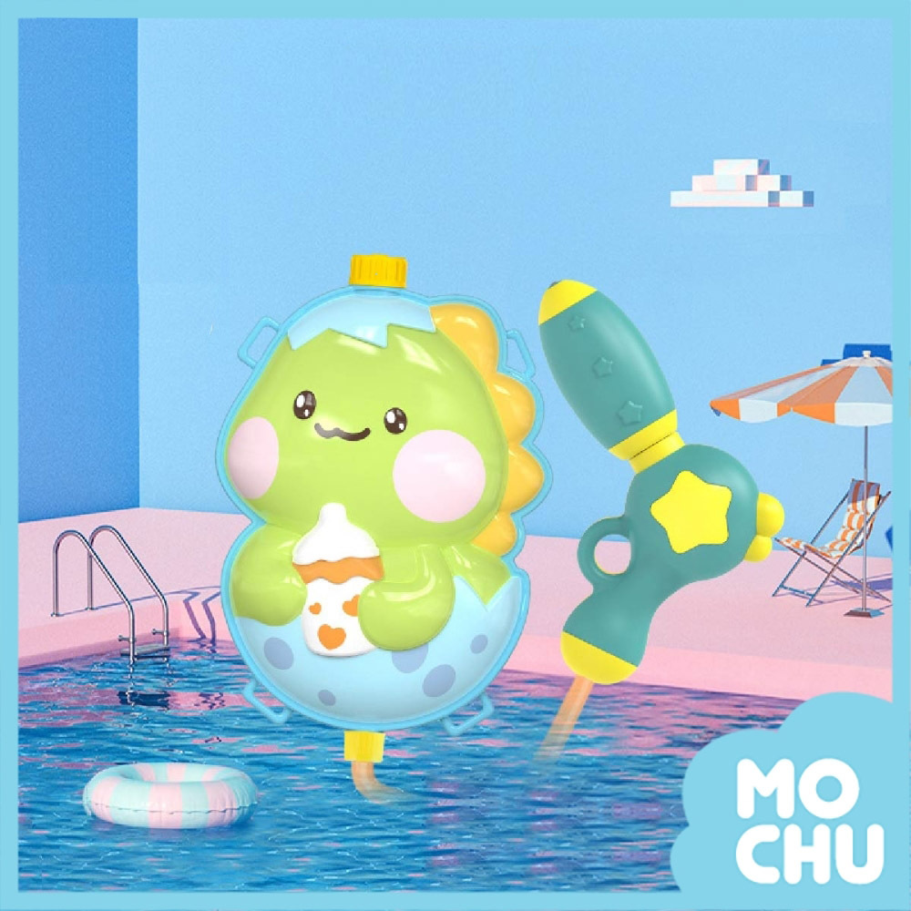 恐龍造型背包水槍(兩色)