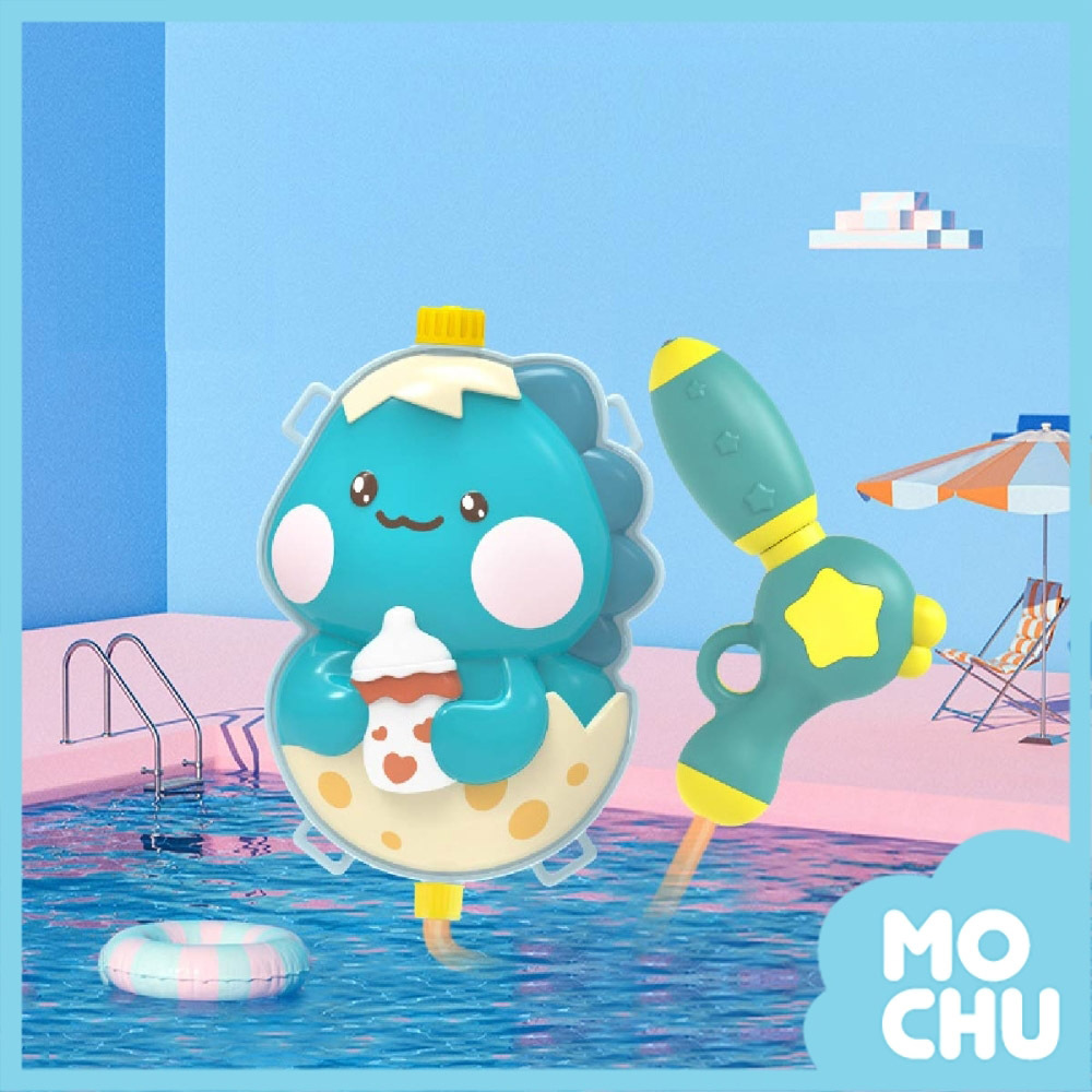 恐龍造型背包水槍(兩色)