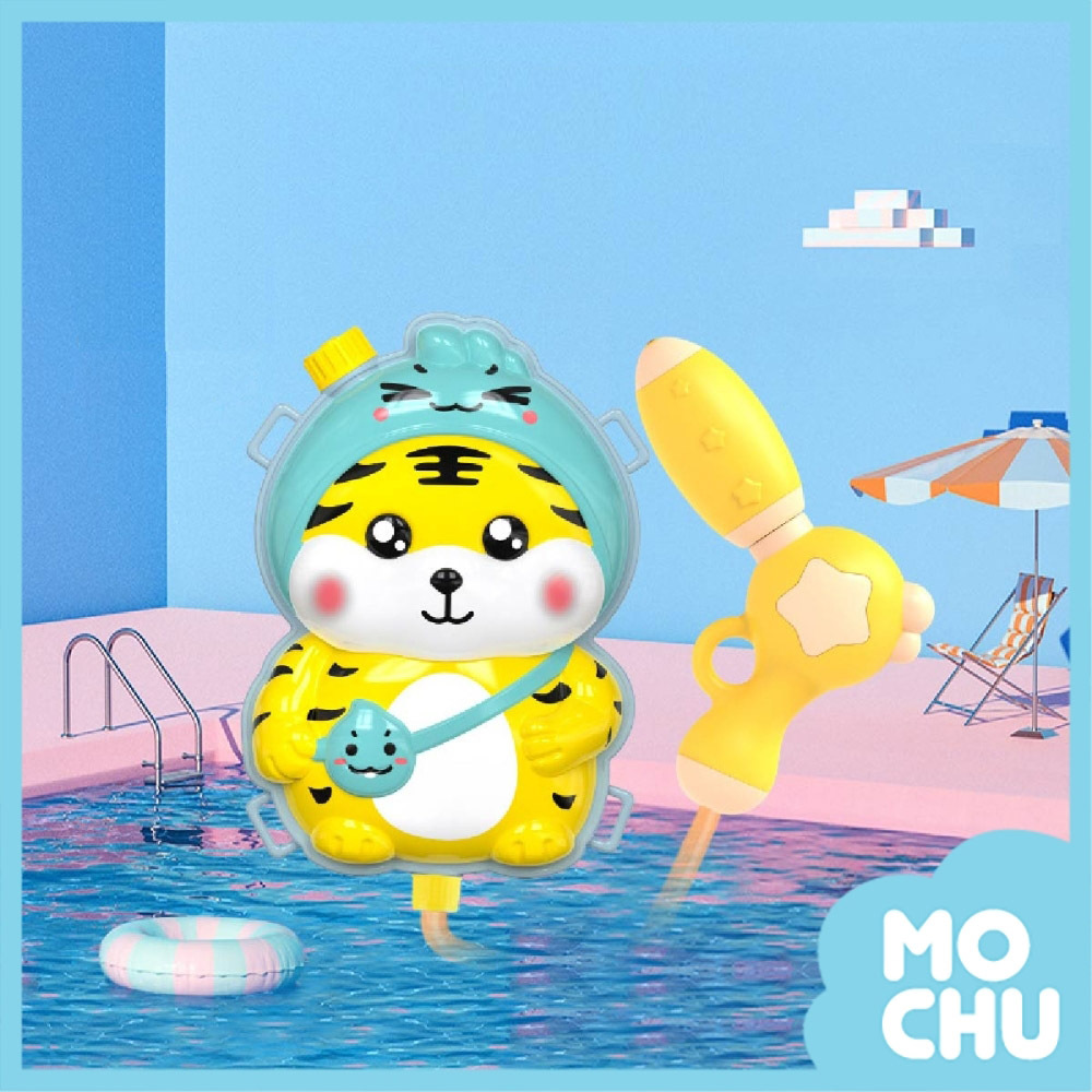 老虎造型背包水槍