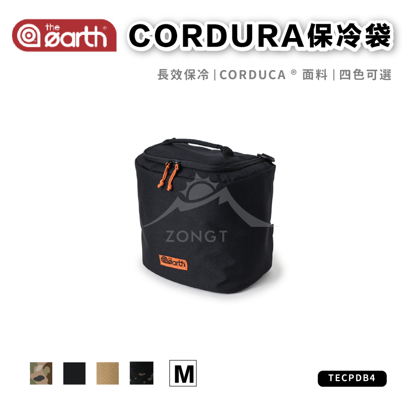 【the earth】 CORDURA 保冷袋Ｍ號 TECPDB4 G-8-2