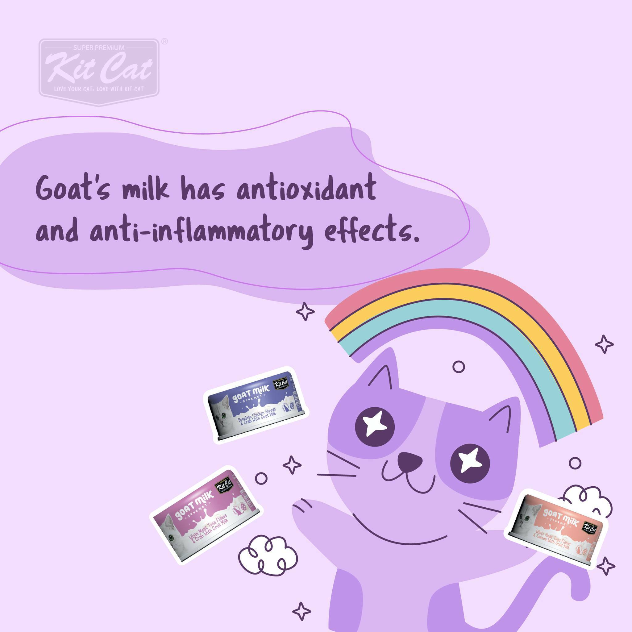 Kit Cat 山羊奶貓罐