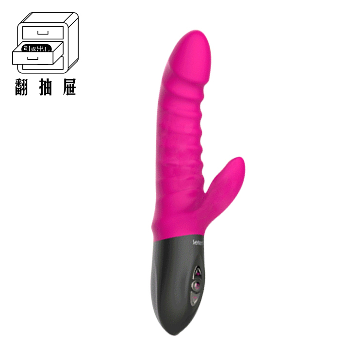 前進一號機-環狀款