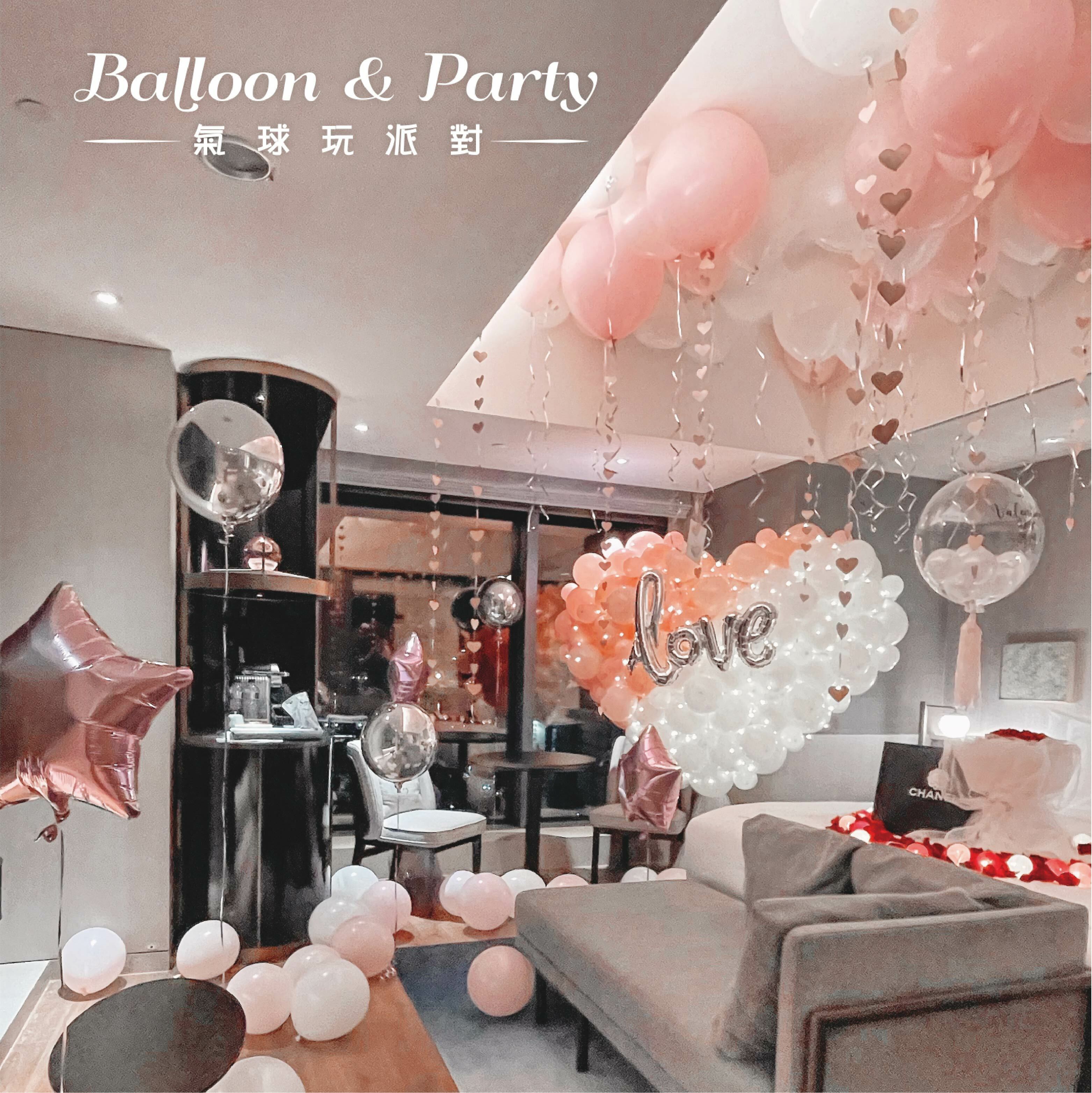 【飯店】洲際．粉白色系