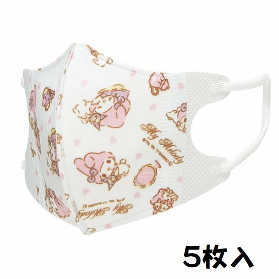 日本 SKATER 幼童立體口罩 袋裝5枚入 約100×90mm My Melody