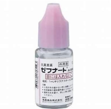 日本 鳥居腳部護理藥水 10ml｜腳部皮膚不適照護・指甲清潔管理