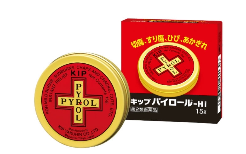 日本 KIP PYROL Hi 萬用藥用軟膏 40g 傷口清潔護理
