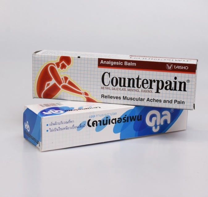 現貨 泰國 Counterpain 酸痛膏 120g／50g｜運動後放鬆 肌肉外用保養膏