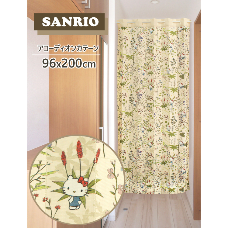 22143-KT Sanrio Hello Kitty 多用途風琴簾 大自然之花 #CM22A-93581