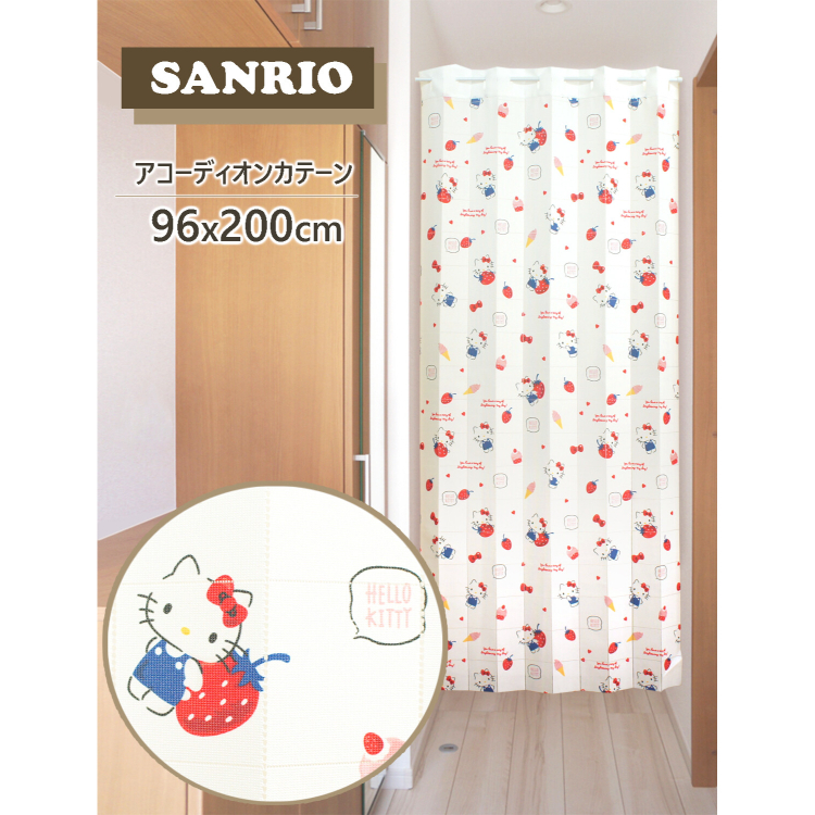 22143-KT Sanrio Hello Kitty 多用途風琴簾 幸福女孩 #CM22A-93583