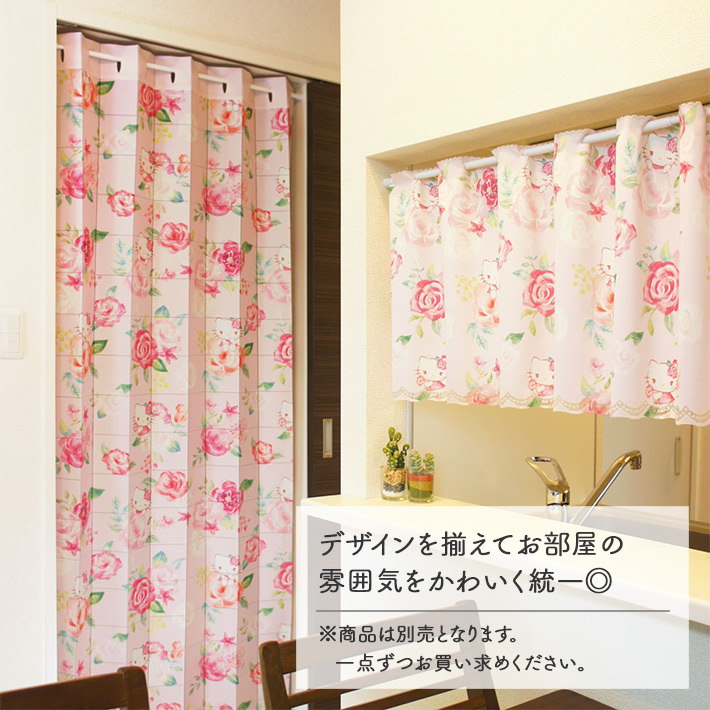 22143-KT Sanrio Hello Kitty 多用途風琴簾 玫瑰花園