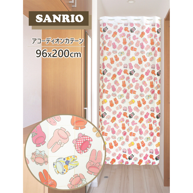 22143-MM Sanrio My Melody 多用途風琴簾 洗衣店 #CM22A-93588
