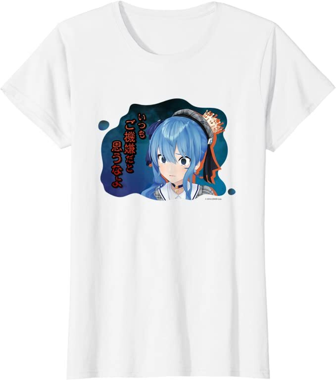 「官方代購」Hololive  Holo小劇場 名場面Tee 【星街すいせい】 (定期訂購)