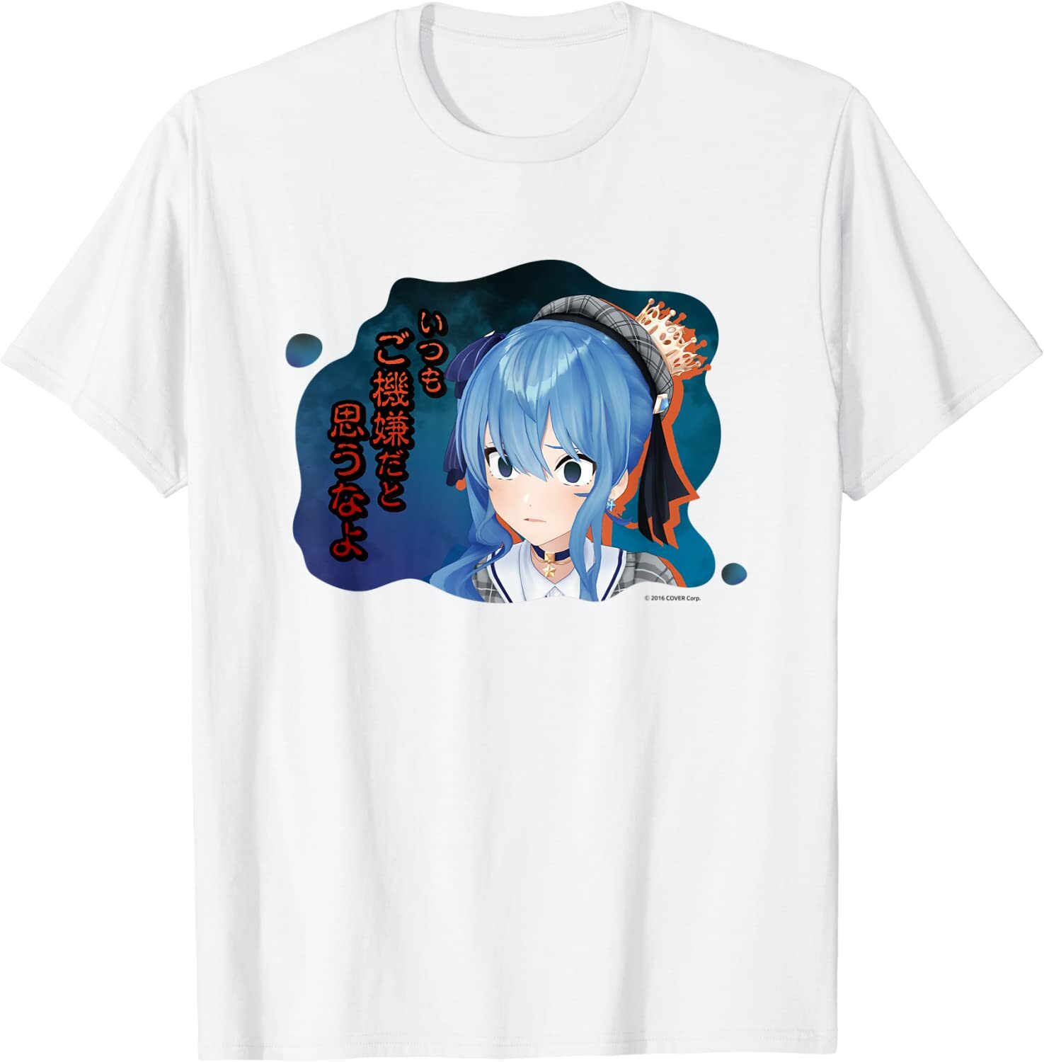 「官方代購」Hololive  Holo小劇場 名場面Tee 【星街すいせい】 (定期訂購)