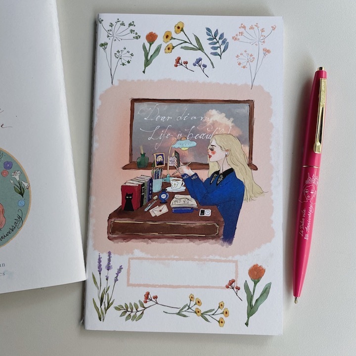 風和日麗 線裝空白筆記本｜甜蜜生活十週年紀念