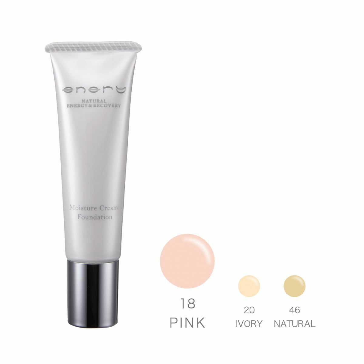 ENARY Moisture Cream Foundation 能量保濕粉底 25g