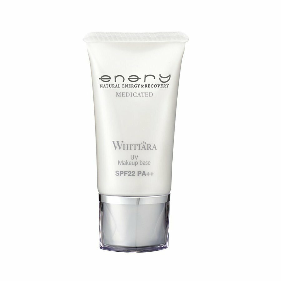 ENARY Whitening Whitiara UV Makeup Base  SPF22 PA++ 美白防曬妝前底霜 25g