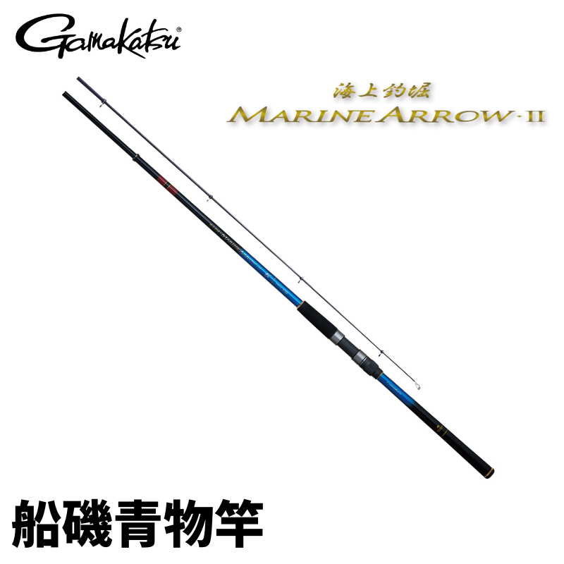 あすつく 海上釣り堀 Marine Arrow青物 ロッド V Pravda Ru あすつく 海上釣り堀 Marine Arrow青物 ロッド V Pravda Ru