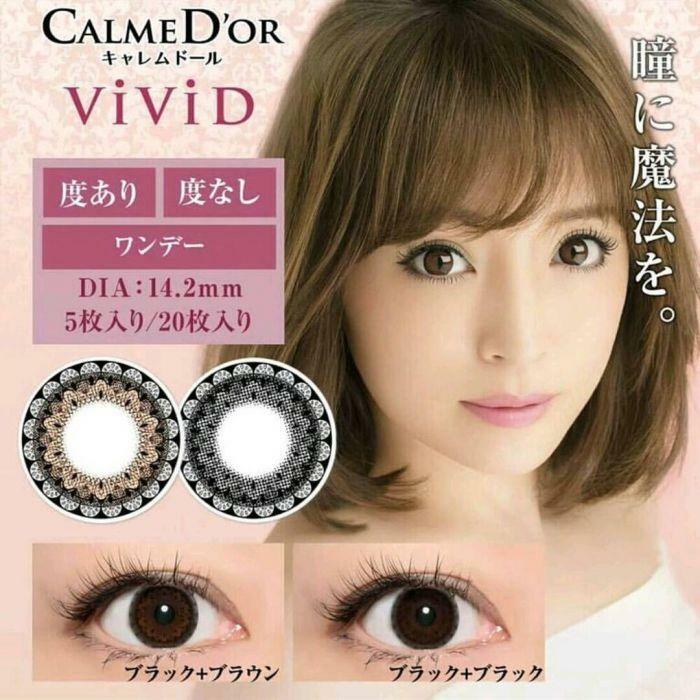 Calme D'or 1 Day Vivid