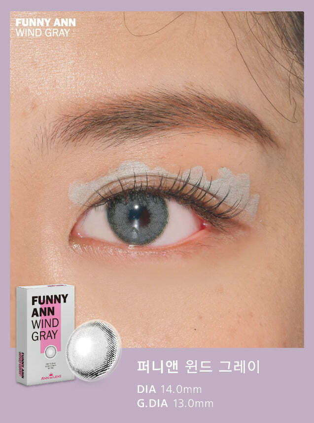 Ann365 Funny Ann Wind Gray 1 Month Contact Lenses