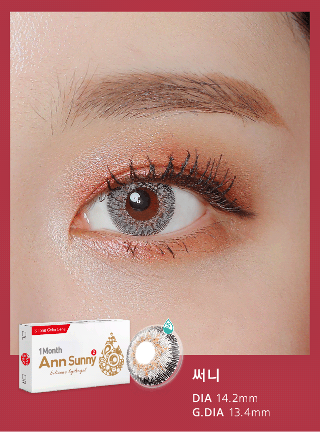 Ann365 Ann Sunny  1 Month Contact Lenses
