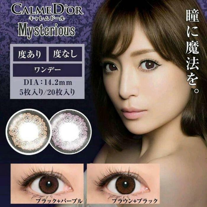 Calme D'or Mysterious