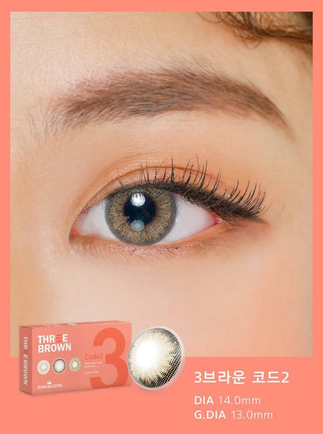 Ann365 Code 2  Three Brown  1 Month Contact Lenses