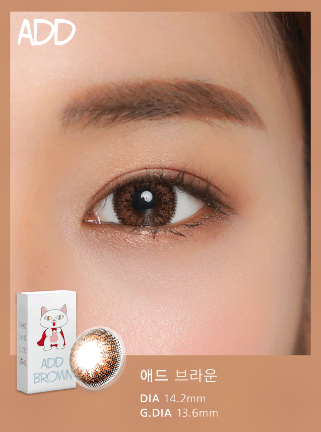 Ann365 Add Brown 1 Month Contact Lenses