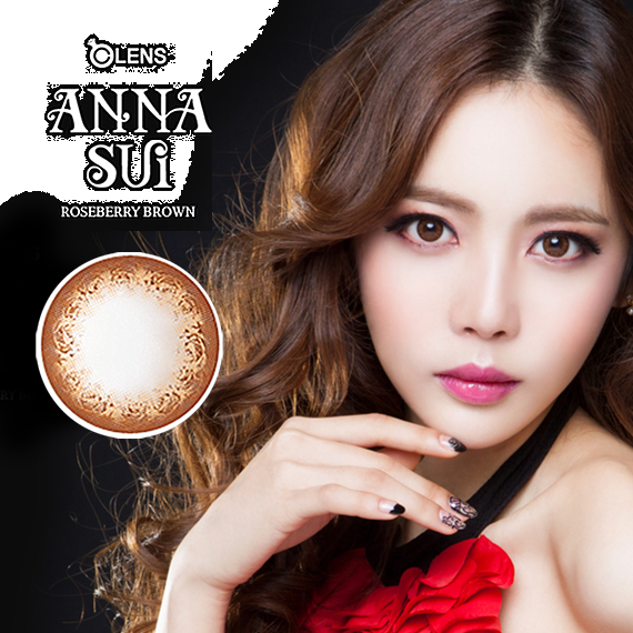 Anna Sui Rose 6 Pack