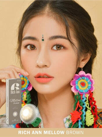 copy Ann365 Rich Ann Mellow Brown  1 Day Contact Lenses