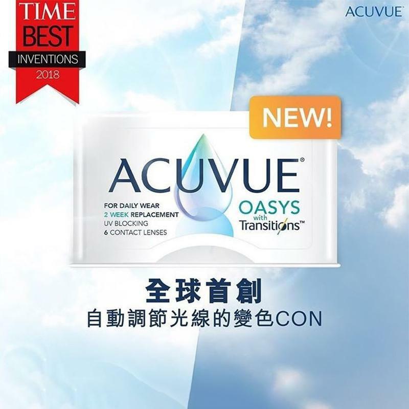 Acuvue Oasys with Transitions Biweekly 6 Pack
