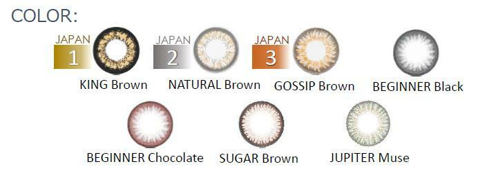 Candy Magic 1 Day Contact Lenses 10 Pack