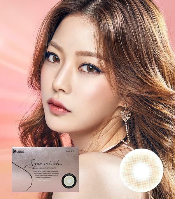 OLens Spanish Real Brown Monthly Contact Lenses