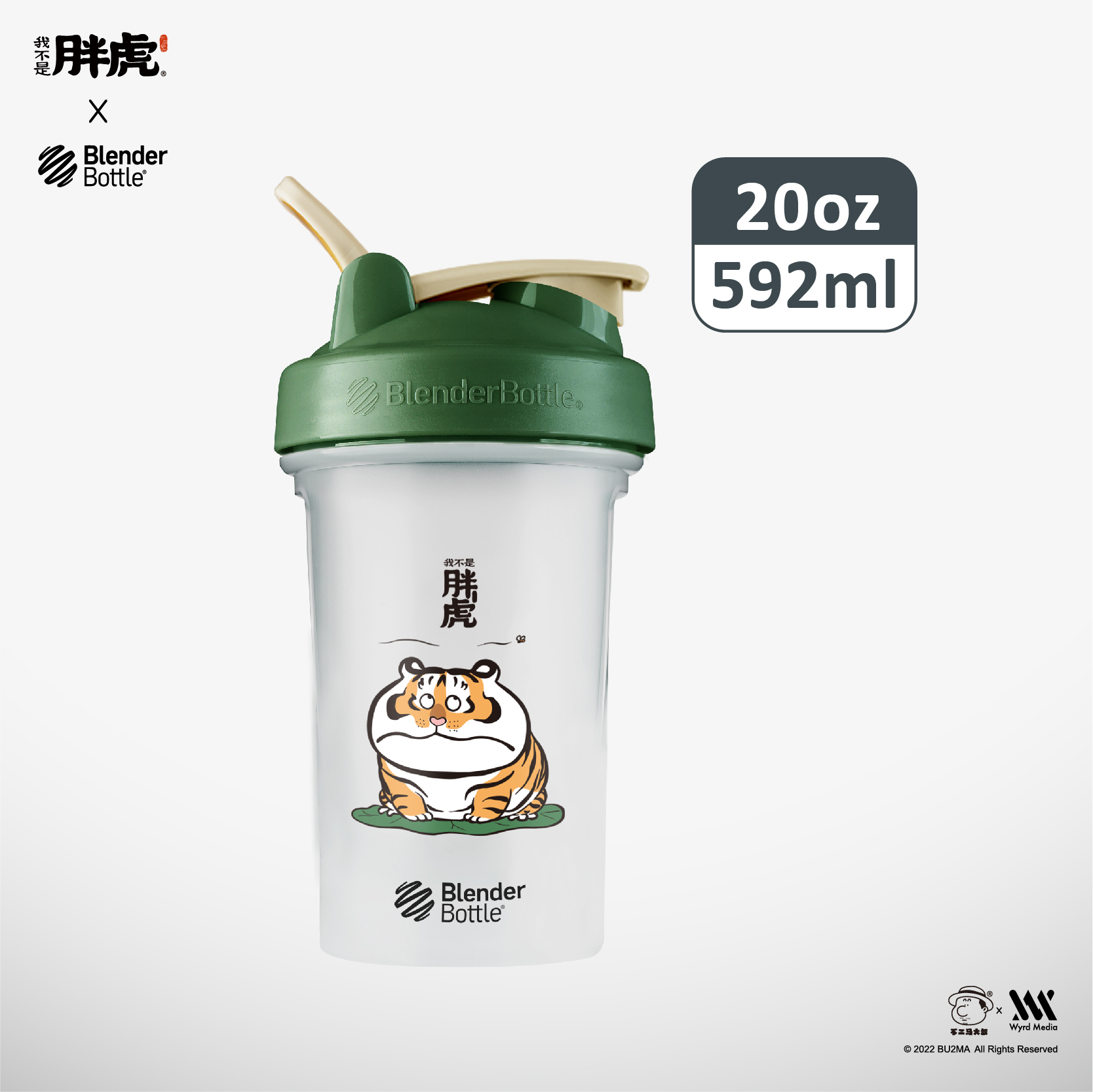 Warner Bros Taiwan 7-11 Limited Blender Bottle 710ml 304 Stainless Ste –  Lavits Figure