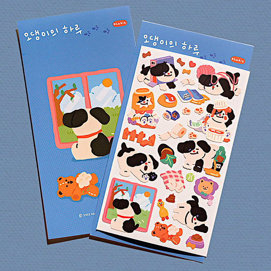 Khakiz Sticker－O-dang's day (Korean Stationery Brand)