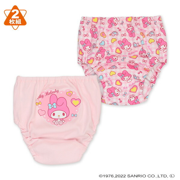 西松屋 戒片褲 My Melody 2件裝 (95cm)
