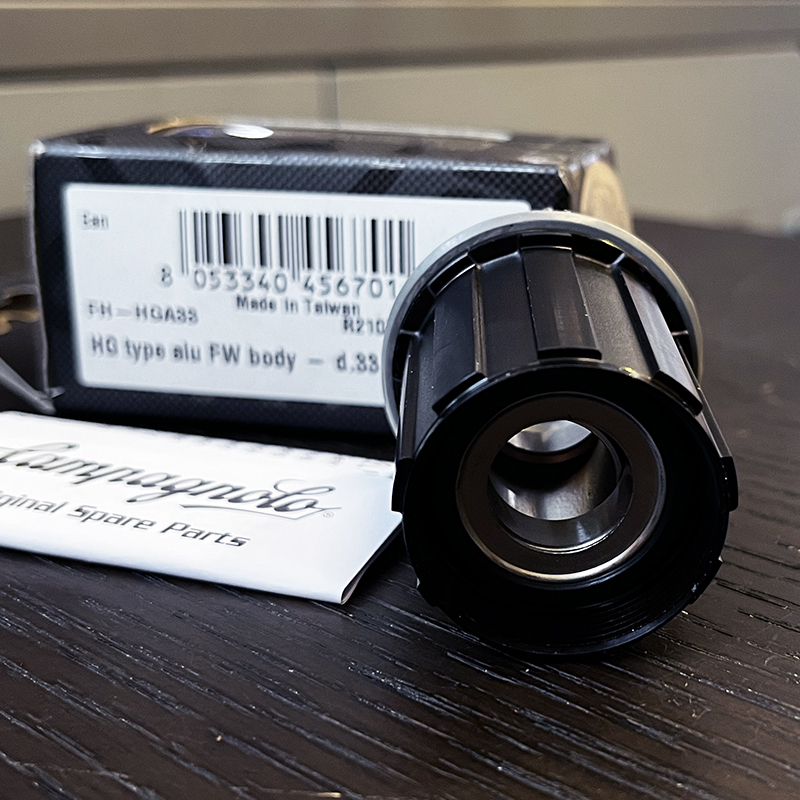 Amazon.com : Campagnolo Shimano Compatible High End Freehub
