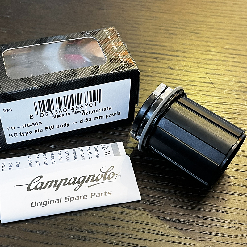 Campagnolo Freehub Body -Shimano HG Compatible For 33mm