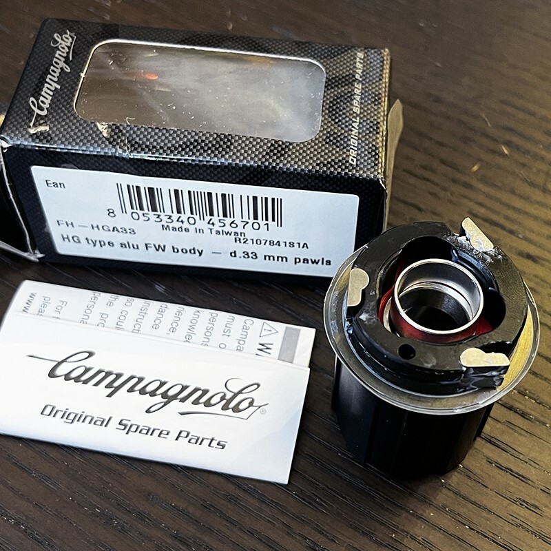 Campagnolo Freehub Body -Shimano HG Compatible For 33mm