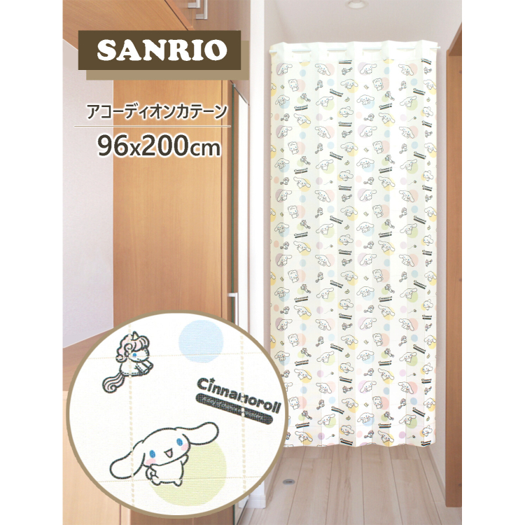 22143-CN Sanrio 玉桂狗多用途風琴簾 AIUEO #CM22A-93571