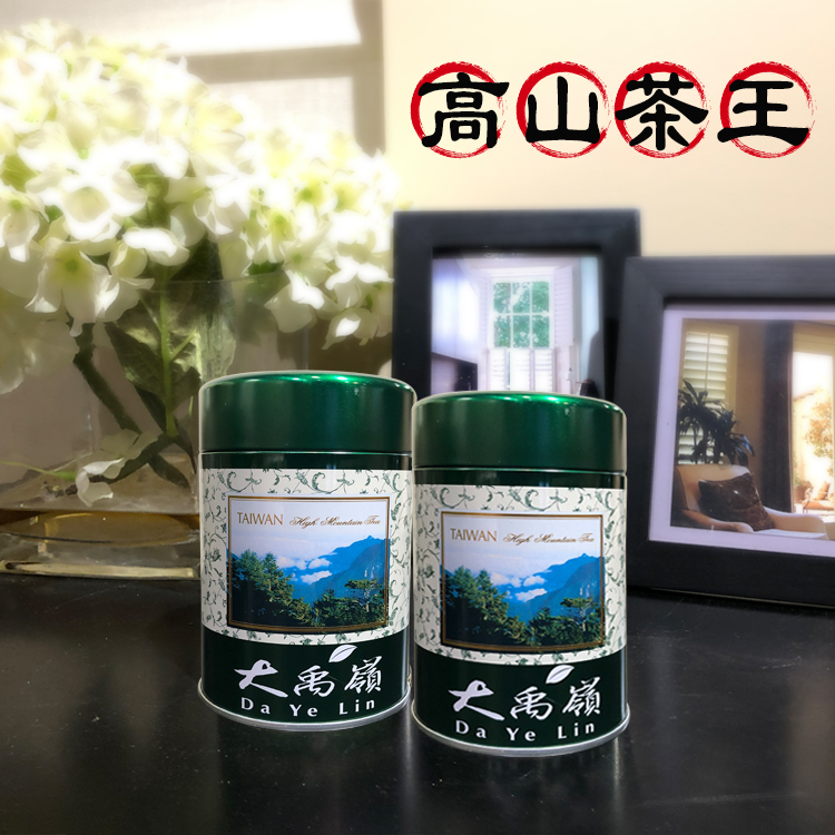 【捲捲頭挑貨】大禹嶺高山茶軟枝烏龍