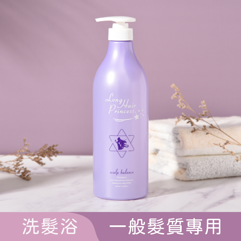 平衡洗髮浴1000ml