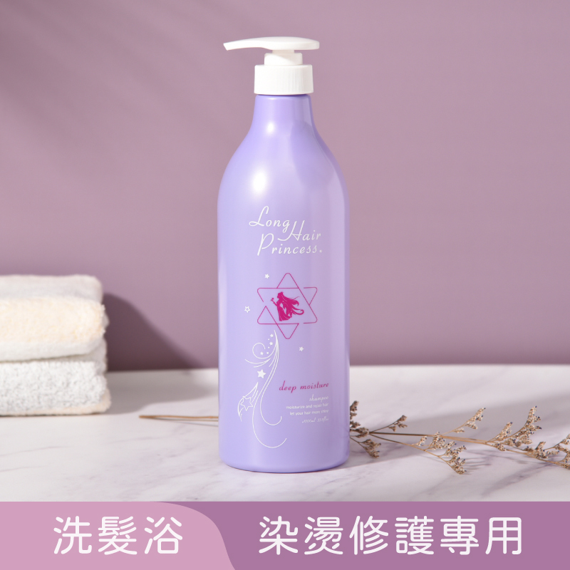 漾光洗髮浴1000ml