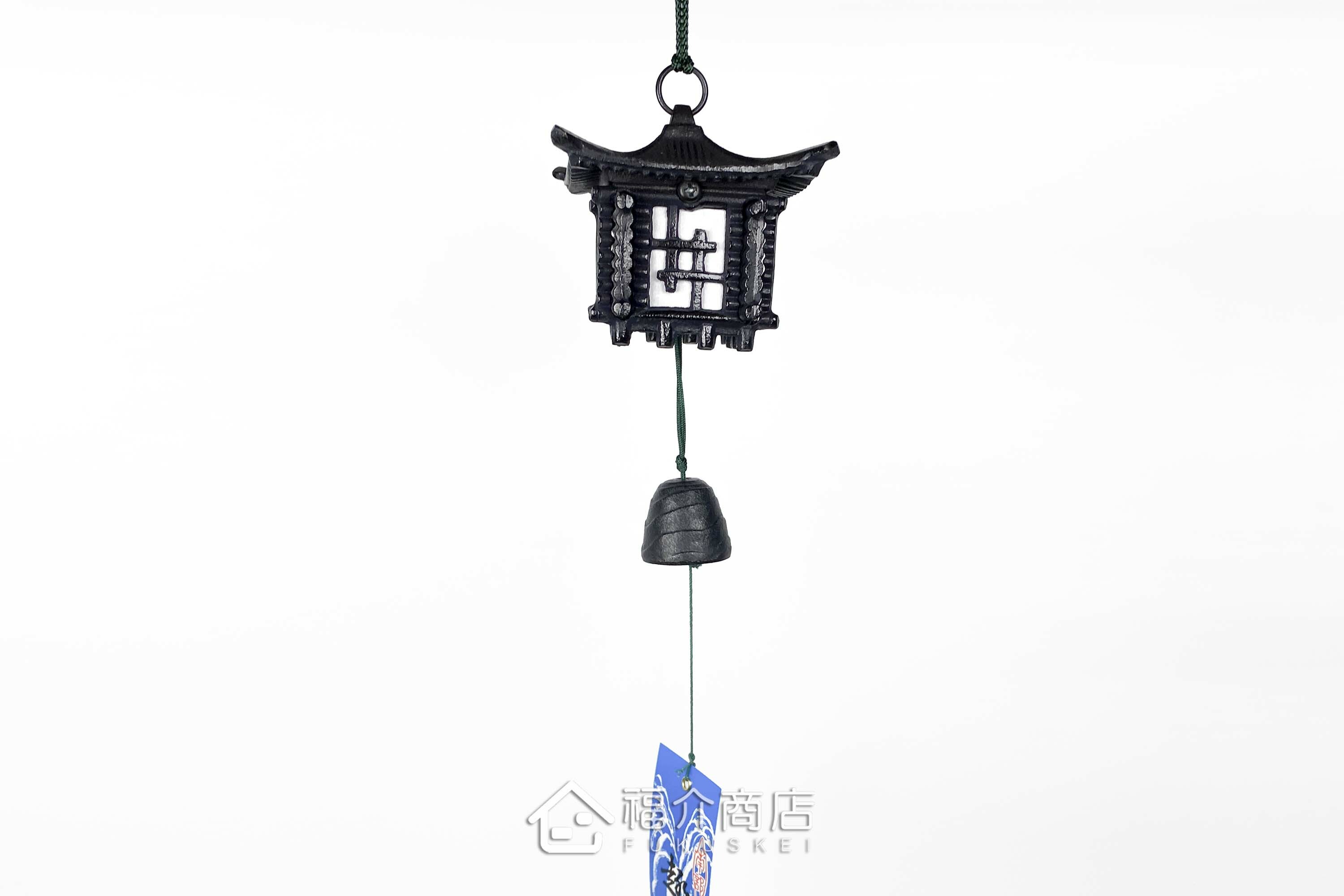 金屬做的日式房屋鑄鐵風鈴