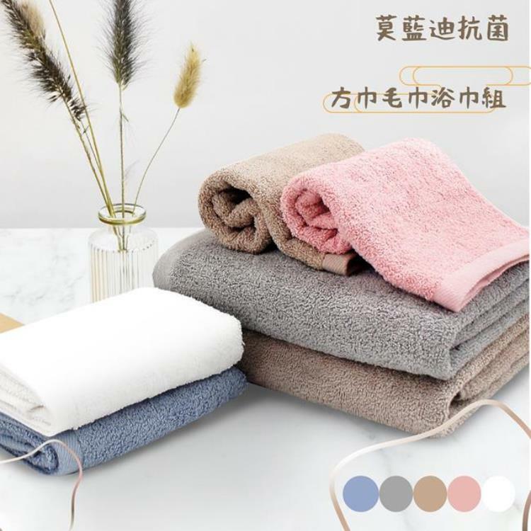 【MORINO摩力諾】MIT 莫蘭迪純色抗菌方巾/毛巾/浴巾/多入組