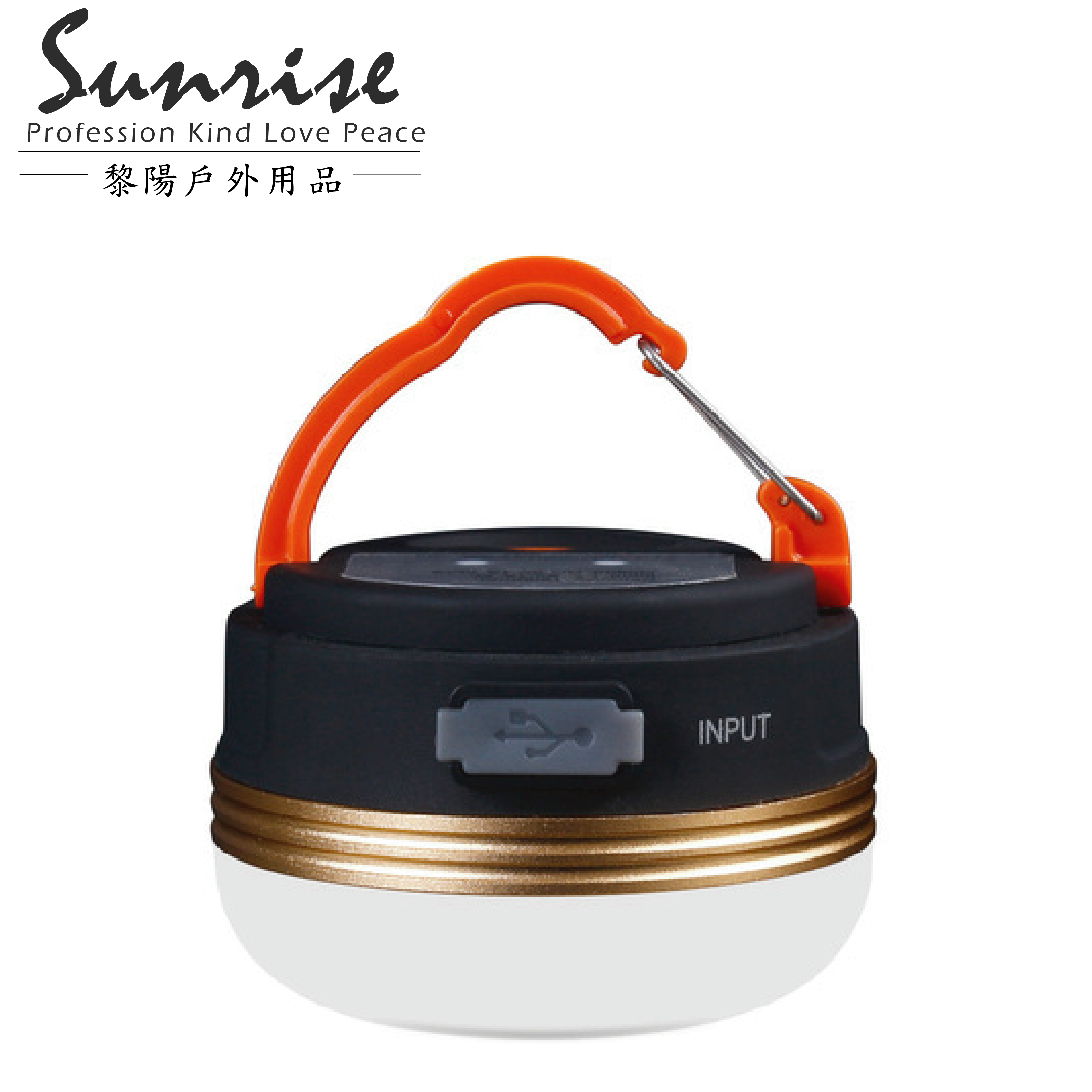 可充電LED露營燈 (電池、USB) 露營/戶外/休閒/旅遊/野餐/釣魚 80CTBLED650、80CTBLED980