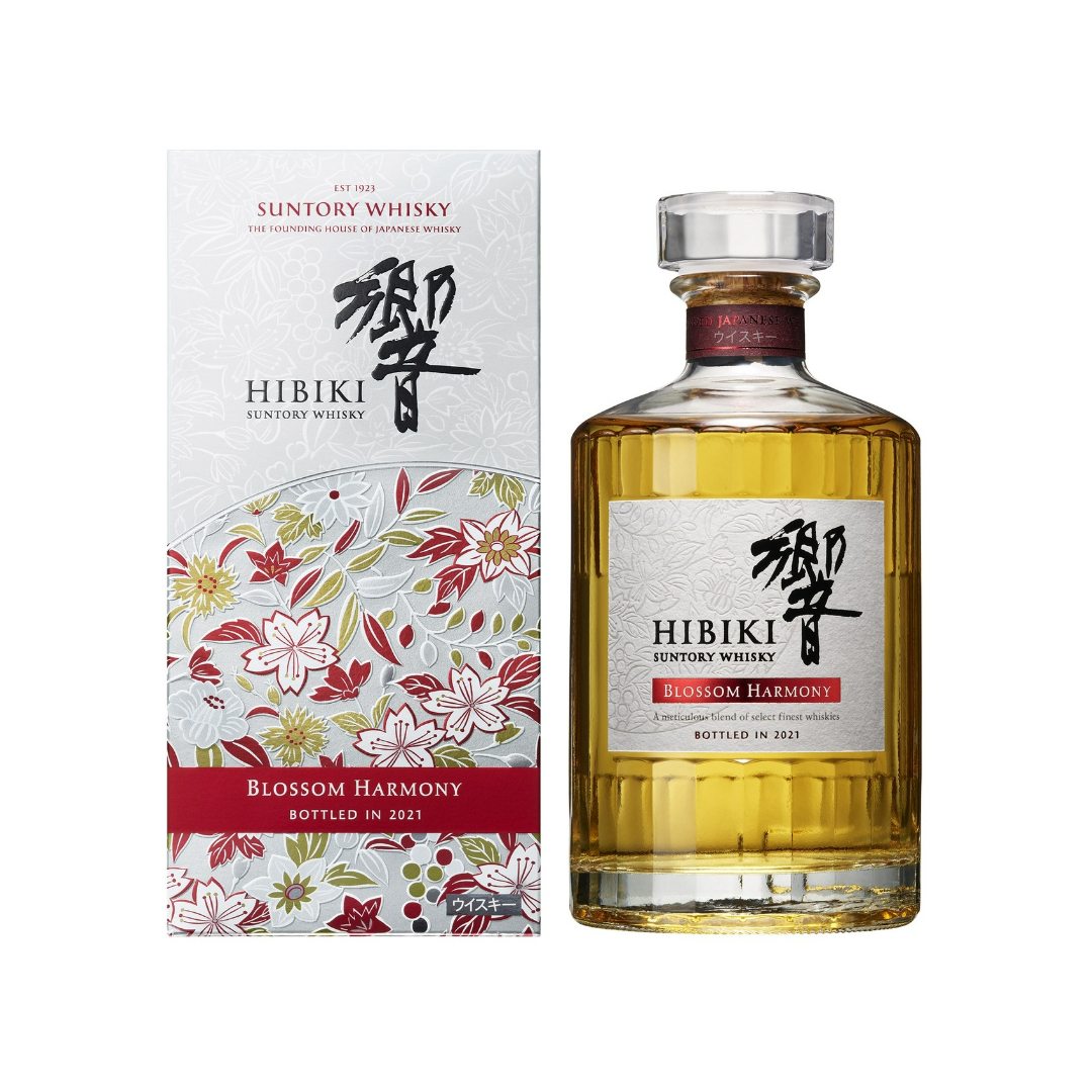 2021 HIBIKI 響 limited edition