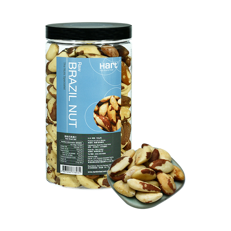 哈特 原味巴西果仁 700g [食用日期︰1/12/2026]
