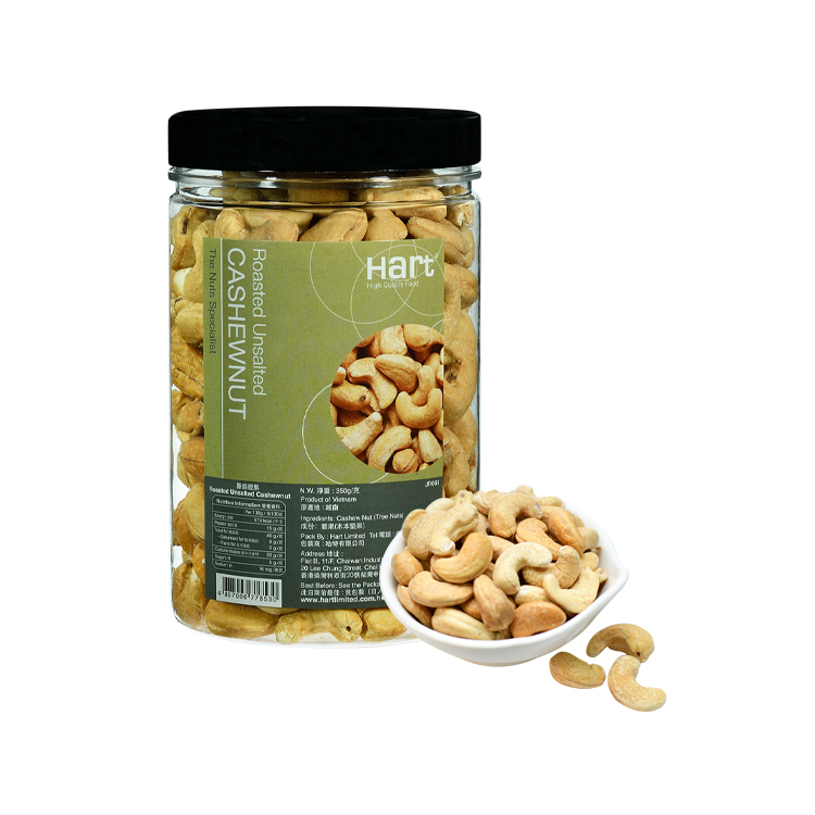 哈特 原焗腰果 350g [食用日期︰1/12/2026]