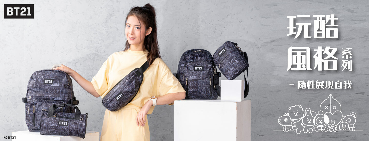 BTS,BT21,防彈少年團,TATA,KOYA,RJ,COOKY手提包,手拿包,托特包,斜背包,旅行袋,單肩包,肩背包,後背包,票卡夾,卡片夾,卡片包,零錢包,皮夾,長夾,短夾,化妝包,萬用包,收納袋,水壺袋,提袋,吊飾,鑰匙圈,背包,腰包,
